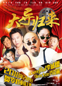 亚洲区视频在线观看
